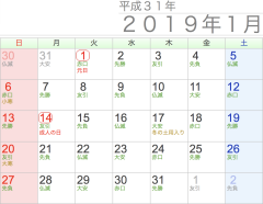 2019_1monthly_0.png